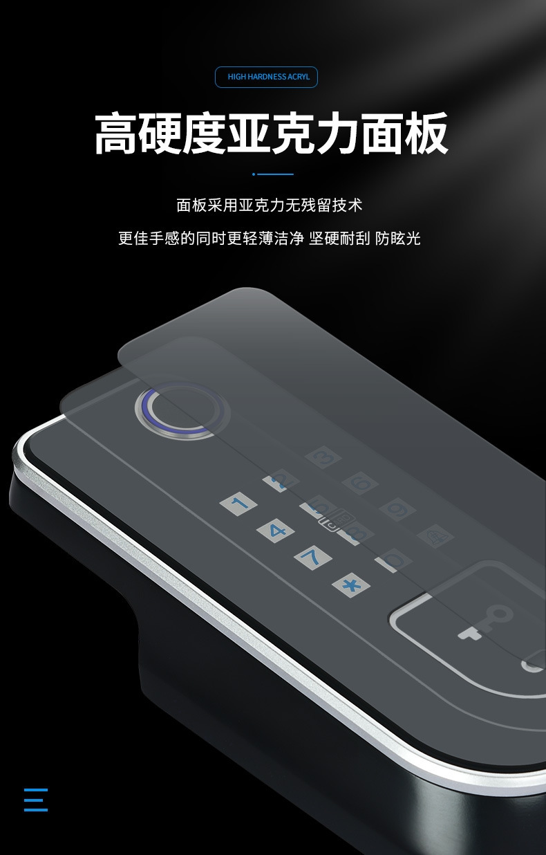 微信图片_20231109154919