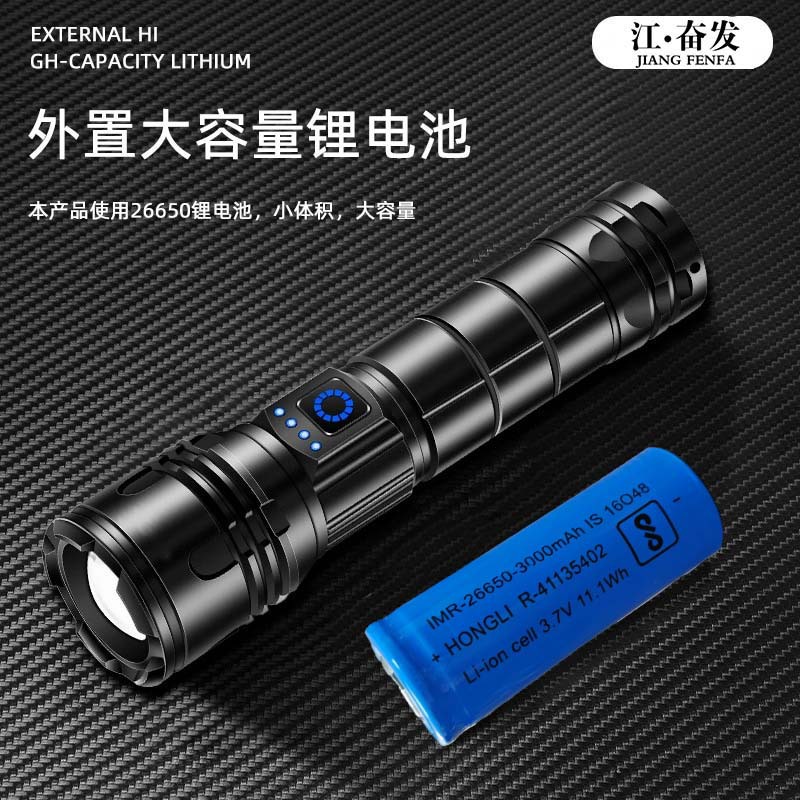Lintera de luz intensa al aire libre de alta potencia remota láser recargable zoom ultra brillante y durable cañón de acero de larga duración