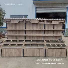 超市商用干货店货架米斗五谷杂粮柜零食干果柜散装糖果透明展示柜