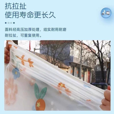 Car clothing — vehicle rain cover, umbrella-style car
