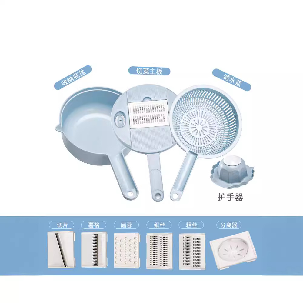 Rebanador de verduras multifuncional, triturador de patatas, rebanador de patatas multifuncional, triturador, cortador de verduras.