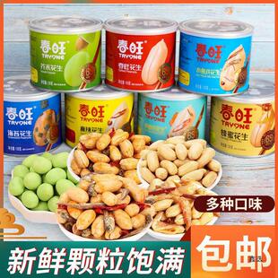 ����С�~������6�޻����ʹ��b���������¾�С�����e��ʳ�����l