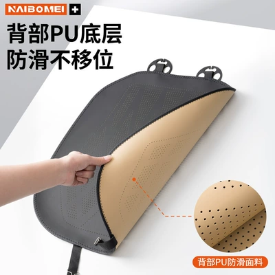 Seat Covers – Seat cushion, seat cover