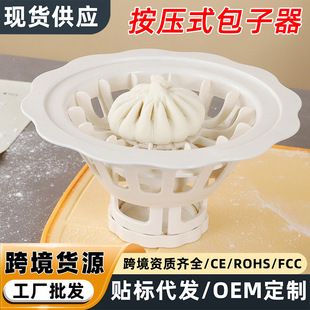 �羳���R�d����С���߰���ģ�����ģ���������������N��С����