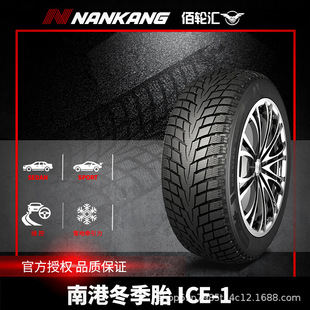 �ϸ۶���ѩ��݆̥195/70R15C 104/102Q ICE-1 25��a