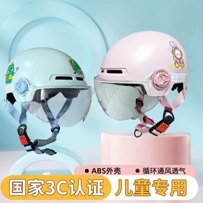Motosiklet kaskı (dəbilqə) | Anti-Fall All-Season Safety Helmet
