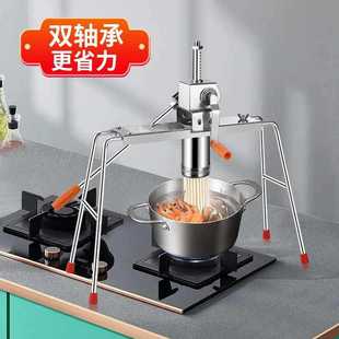 Double Gear Household Noodle Machine Manual Noodle Machine Stainless Steel Noodle Press Small Noodle Machine
