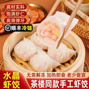 �Vʽ�r�����c��ˮ���r��ك����Ʒ����������Ƙǲ��ͬ��