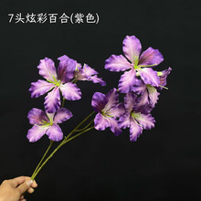 ���滨7�^�Ųʰٺϻ��ܻ�cܛ�b�Ҿ��b�������@��ˇ�L����߼�