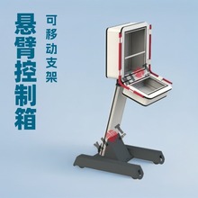 ֱ�N�Ƅӑұ�֧�ܵ��ۿ������|�����ƄӲ���̨���۲�����[��