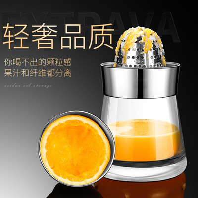 Cross border 304 Stainless steel Manual Juicer thickening Lead-free Glass lemon Presses Disinfection Cross border fruit Water squeezing device
