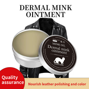 Genuine Mink Oil Cream for Household Leather Bags and Leather Clothing, Nourishing Leather Care, Mink Oil Smear Cream, Leather Shoe Polish