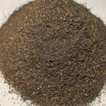 产地直批滇红末茶 云南大叶种红茶 奶茶原料/茶饮店专用 现货速发