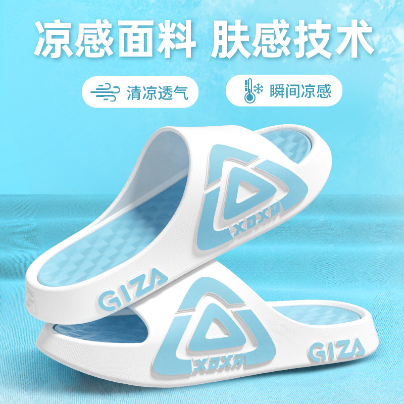 흰색 파란색