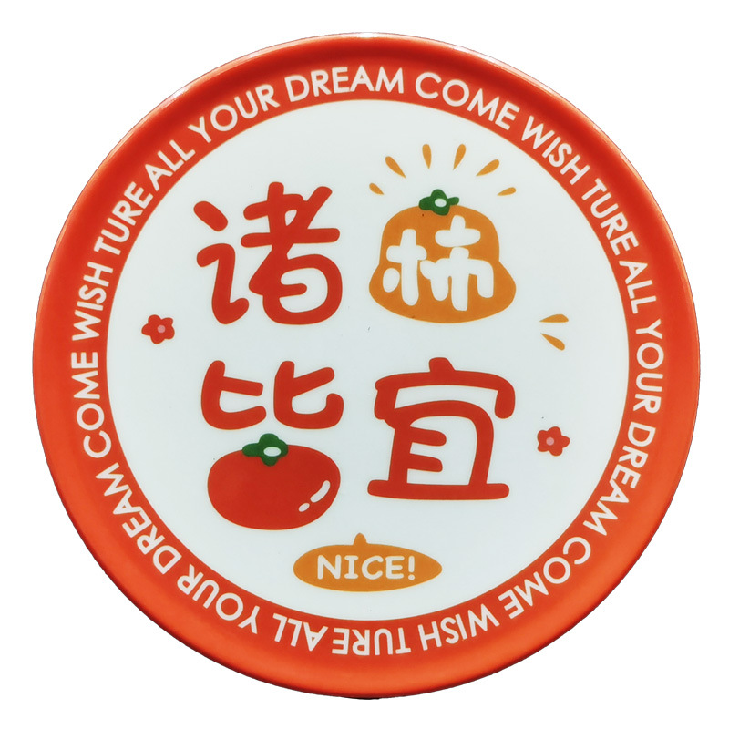 17cm 모든 것에 적합 (두꺼워짐)