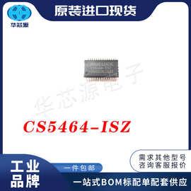 CS5464-ISZ CS5464 SSOP28 CIRRUS凌云 三通道单相功率计量芯片IC