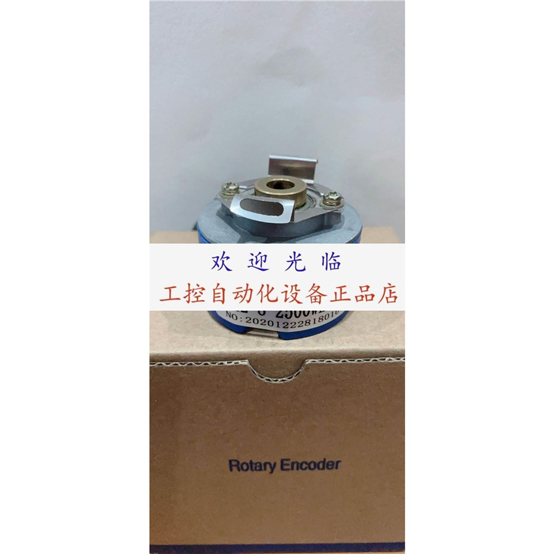 EB58K14B-1024-61G2 SZGLK6012.7G2-2500BM-526K H42–8–2500WL8