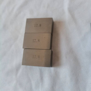 Processing of Steel Equal-Height Blocks, Equal-Height Parallel Blocks, Cuboid Square Blocks