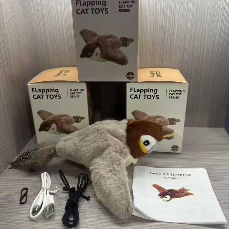 猫咪玩具自嗨球抖鸟电动仿真小鸟自嗨解闷猫狗宠物自动逗猫棒|undefined