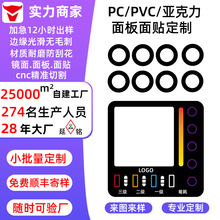 ��������嶨�Ɣz���^�RƬ�zӡpc͸��ҕ�����CС�AƬ���������z
