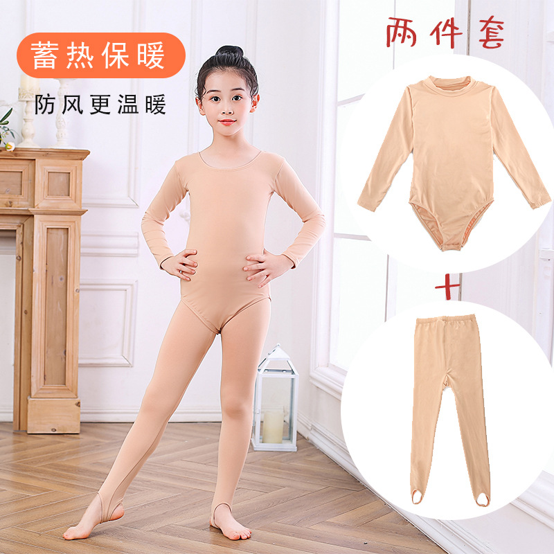 Ropa de fondo de color carne para niños ropa de práctica de baile invisible camisa de fondo para niñas medias gruesas de color de piel con forro polar alto cuello bajo