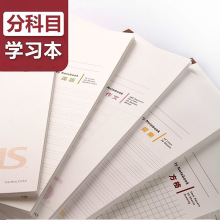 ���u�W���W����Ŀϵ�к��s�Pӛ��A5/30퓟o���bӆ�����~��Ӣ�Z��