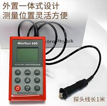 ��EPK MiniTest 600BFN2�T僌Ӝy��x����EPK 600bfn�y��x