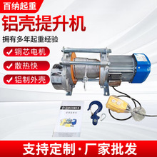�X�������C1��2��늄Ӻ��J220v380v��P�C3�����C����С �������C
