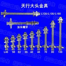 �Cе���ξ�������^������P��֧�܂��M��������P��ߚ��Ԫ��