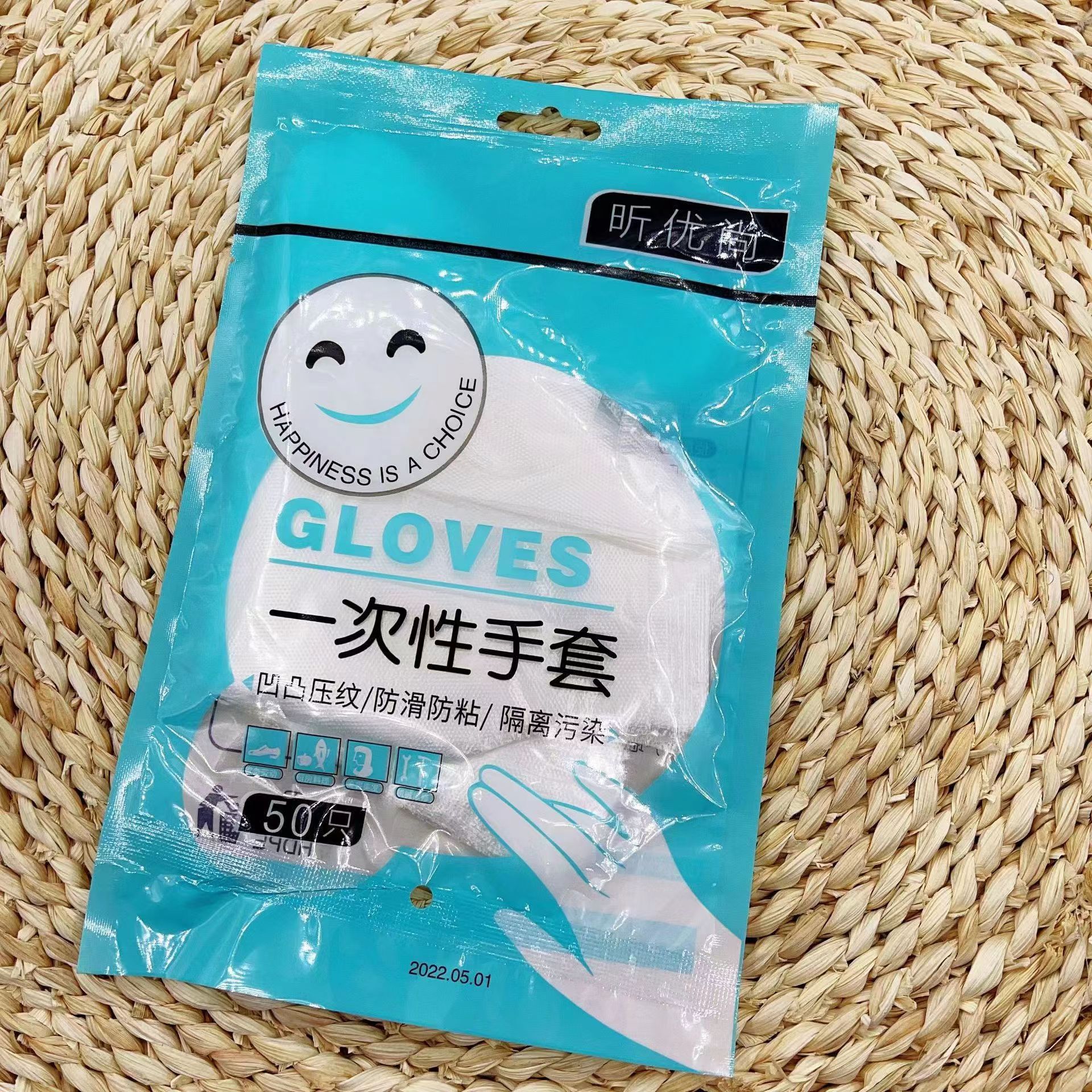 식품 등급의 두꺼운 일회용 투명 장갑 미용 및 가정용 청소 일회용 장갑