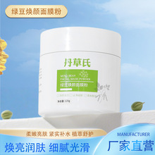 �G����Ĥ�� �����澏�aˮܛĤ�����w����Ĥ���o�w��Ĥ��