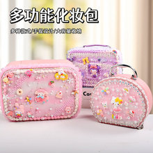 ��������y����ϵ�� 2025�¿�Ů����ͨ���X�ռ{���ֹ�diy��������