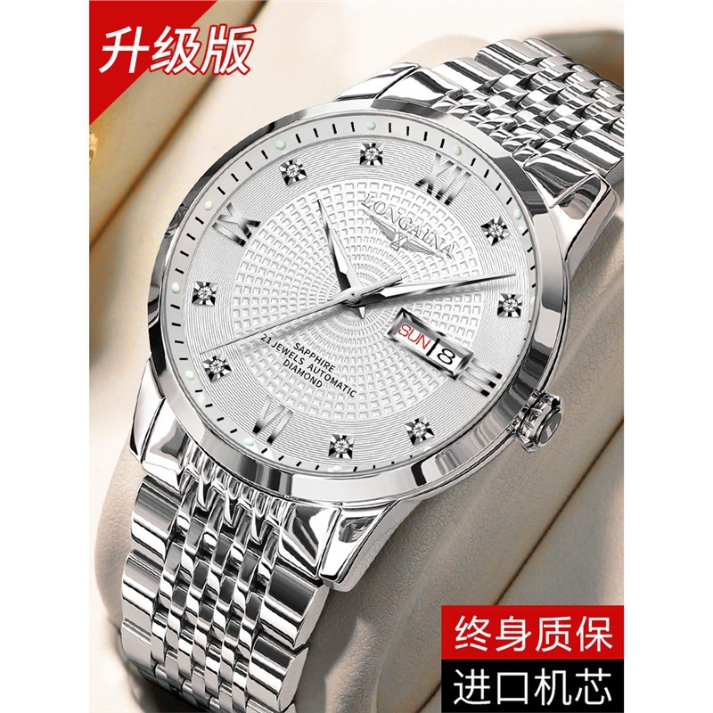 New Swiss Imported Movement Men's Mechanical Watch Ultra-Thin Luminous Simple Famous Craftsman Korean Version Stainless Steel Belt