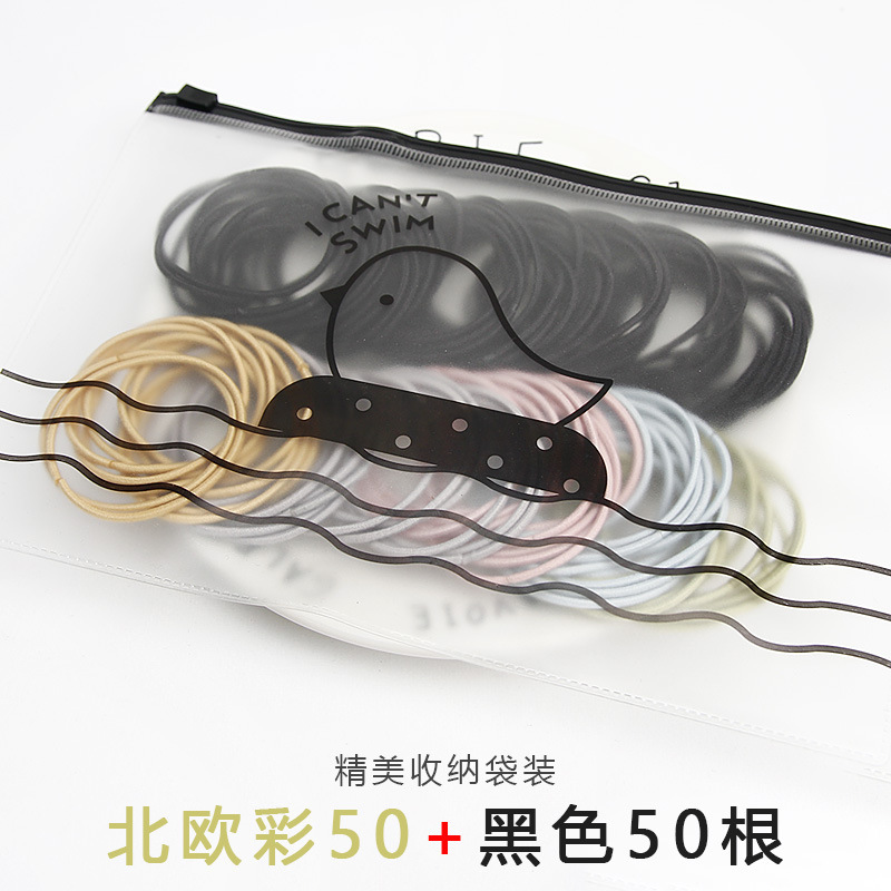 Estilo coreano simple cuerda de pelo de la muchacha de alta banda de goma elástica bolsa de aves banda de pelo sin costura básica cuerda de pelo tocado banda de pelo