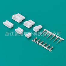 CNDZ���B�S�ҬF؛PHR PH2.0mm��ʽ�NƬ�B�������������NƬ���