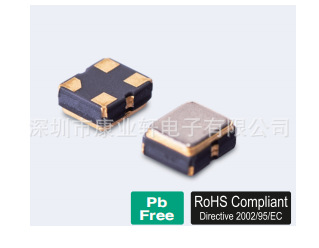 无源贴片晶振1612 24MHZ 平板电脑 苹果手机 24.000MHZ 8PF 10PPM