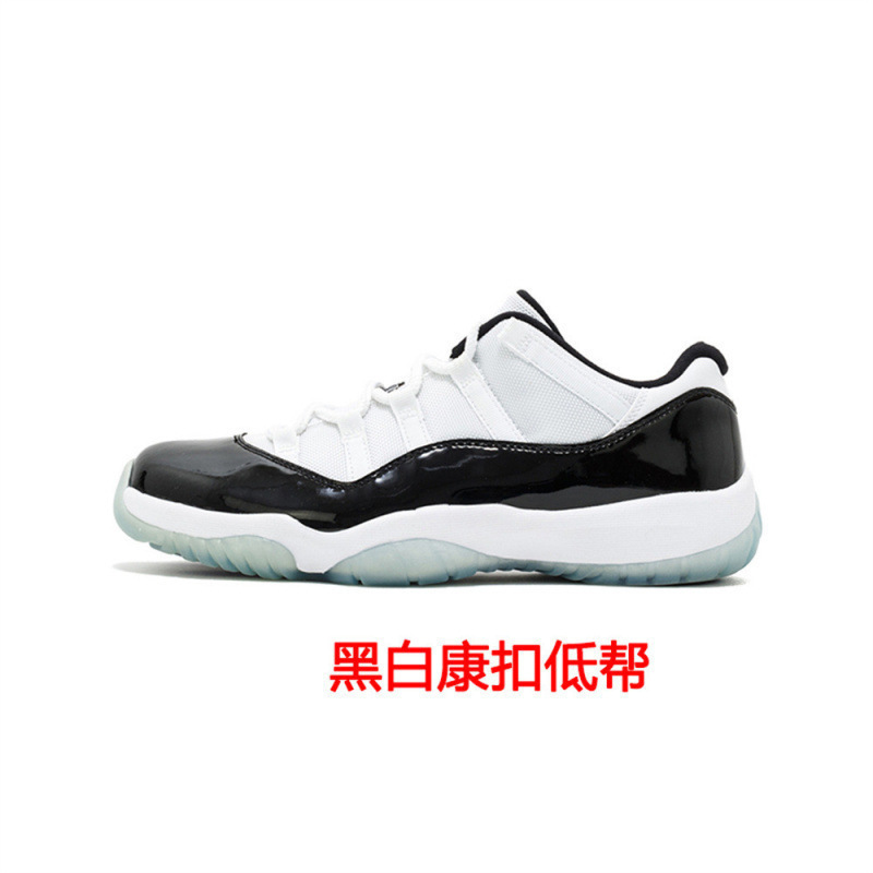 纯原AJ11 Low实战蓝康扣大魔王低帮黑白康扣樱桃红酷灰男女情侣鞋|undefined