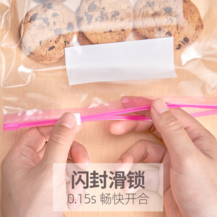 �S��ֱ�N�ܷ��ʳƷ�����i�������Է���������ʳ��ÿɴ� ��