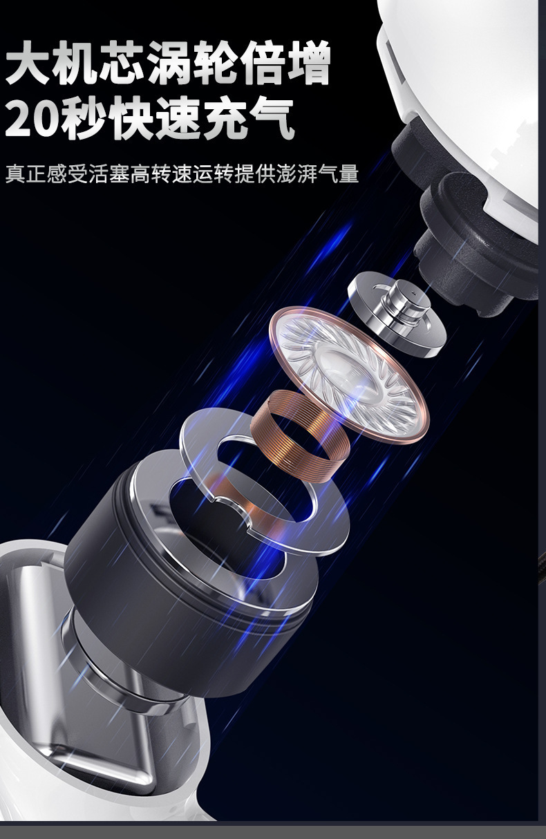 Car air pump emergency power supply 12V portable wireless car electric vehicle air pump phone charger