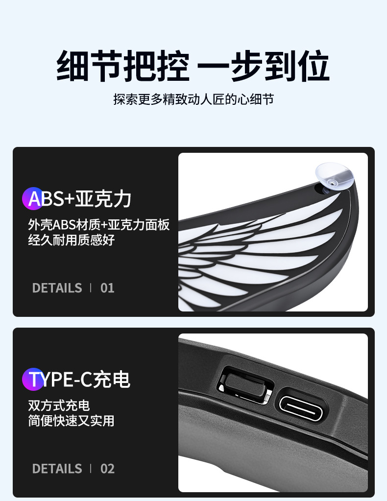 Cross-border LED solar-powered angel wing car interior ambient light, no wiring required, dynamic light, triangular window decorative light