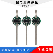 ���Ͳ18650�늳�ؓ�O�N�Ƭ�A�α��o��18650늳ؼ��^ؓ�O���o��