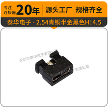 ̩�A5.08�g������ñ1*2P�B������·�K�_�� ����B��ñ �h����·ñ
