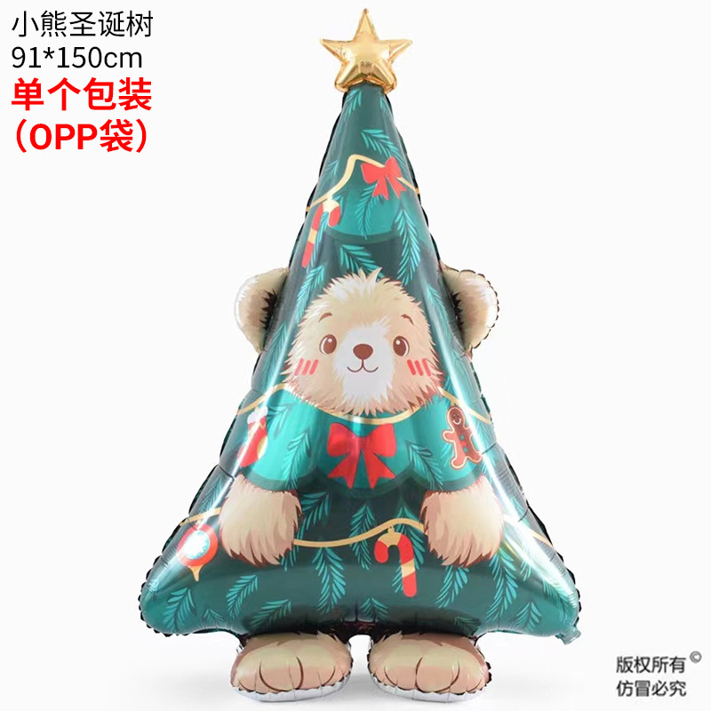 Globo de Navidad 4D de gran tamaño (Santa, trineo, renos), con base tridimensional para pie, decoración para árbol de Navidad