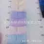 系列汉服欧根纱