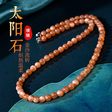 ��֮Ȼˮ�� ��Ȼ̫�ʯ �A�� �� diy�Ʒ��� ̫�ʯ���� ���l