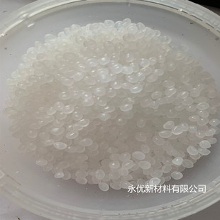 �߼��Ⱦ���ϩ/��ĩ �۱�ϩPP�w�� ΢���� ��䌍���