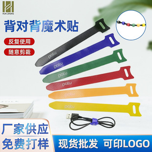 ����ħ�g�N�S�ҹ����ɷ���ճ�N���p�������� ������ħ�g�N����