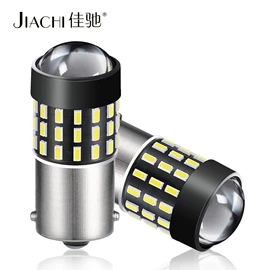 示宽灯;转向灯、角灯;刹车灯