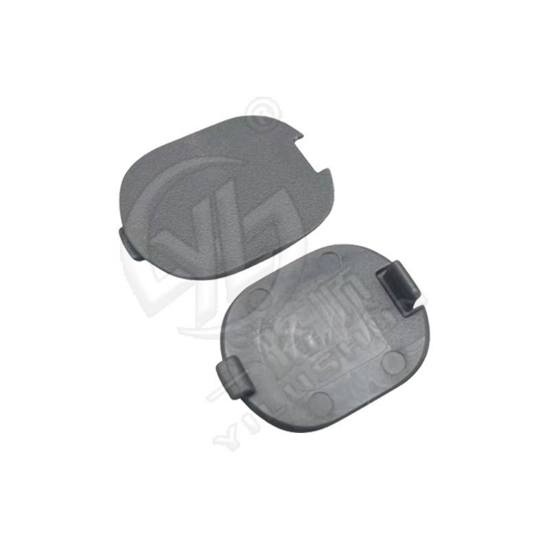 La hebilla Xinyida es adecuada para Honda CRV Siwei 07-11, la cubierta del tornillo de la luz trasera del automóvil, la cubierta decorativa T342