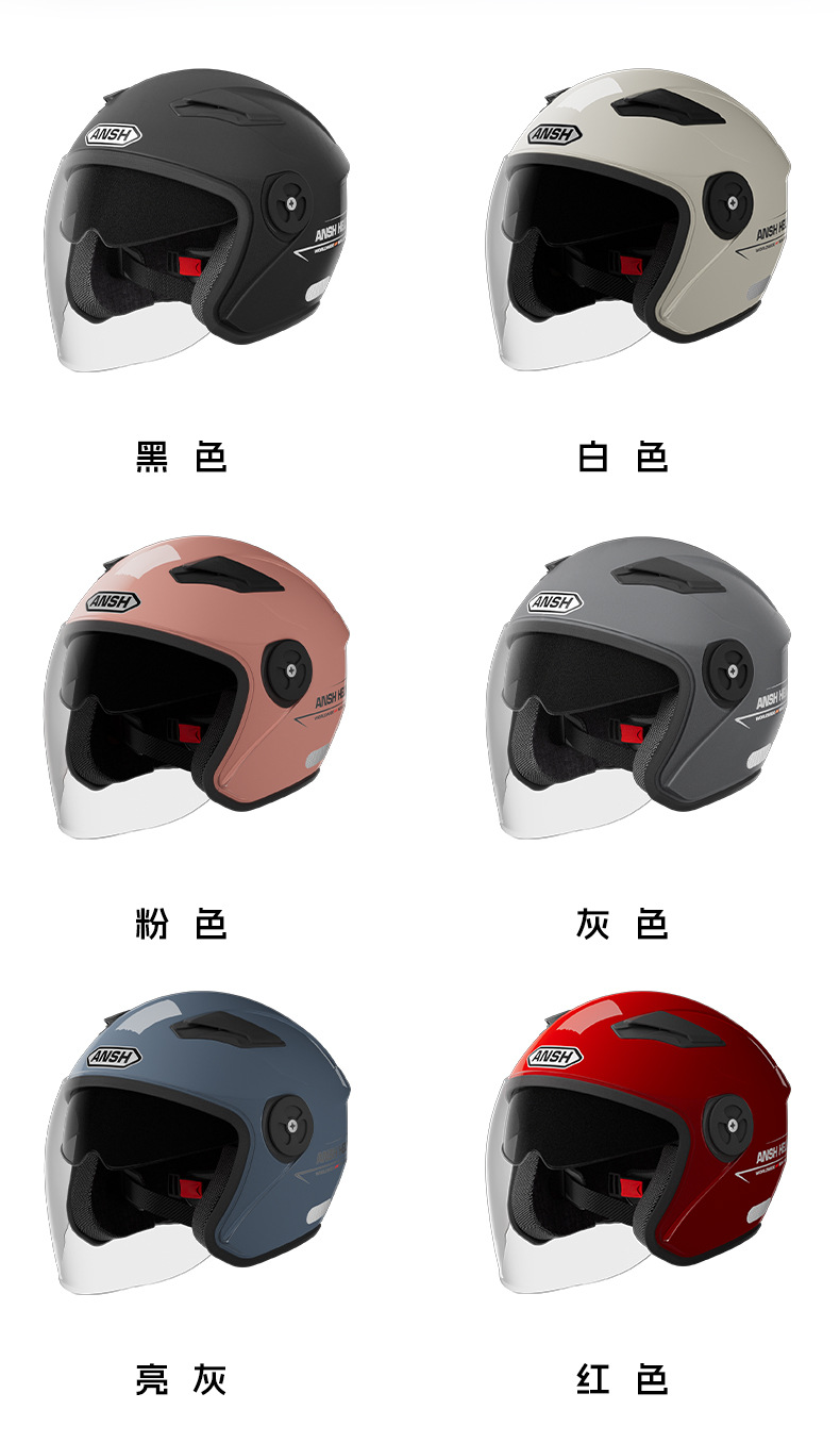 3C Certified New National Standard Electric Motorcycle Dual-Lens Helmet for Women and Men, Half-Face Electric Scooter Helmet for Autumn and Winter, Warm and Safe Helmet